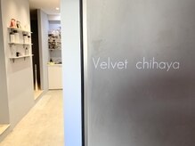 ベルベットヘア 千早店(Velvet hair)