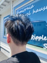 リプル(Ripple)&nbsp;ブルーカラー