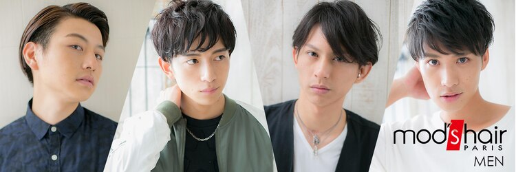 モッズヘアー メン 戸田公園店(mod's hair men)のサロンヘッダー