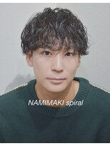 クリック(Click)&nbsp;波巻きスパイラル