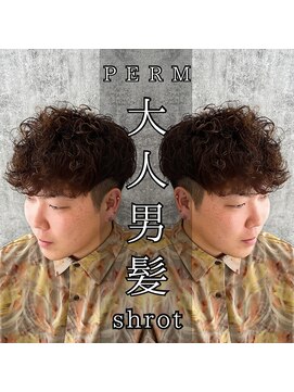 レジット メンズ ヘアサロン(LEGIT MEN's HAIR SALON) スペインカール