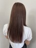 感動の手触り ナチュラルストレート【縮毛矯正】※越後指名、平日限定