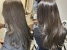【SS新色】カット+垢抜けオリーブ系カラー+髪質改善5stepTR14300円→9900円