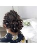 とうかさん セット 着付け
