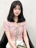 【人気No.3】[新規]カット+艶カラー+超音波オージュアケア(マイクロバブル付)