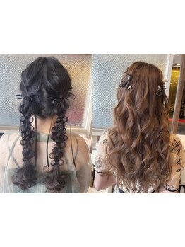 【イベント・ライブ】特別な日を彩るヘアセット・着付け専門サロン*メイクメニューも◎［仙台/ヘアセット］