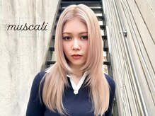 マスカリ(muscali)