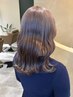 祝！【黒髪卒業/初カラー】カット＋ダブルカラー〈ブリーチ〉￥17050→￥12710