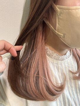 イエン(ien) インナーカラー