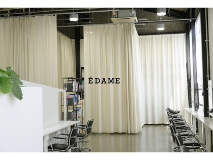 エダメ(EDAME)の写真