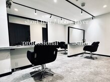 ジェムヘアスタジオ 平塚西口店(Gem Hair Studio)の雰囲気(韓国風で隠れ家的な場所で落ち着いたプライベート空間!)