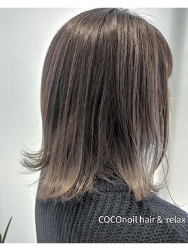 ココノイル ヘア アンド リラックス(COCOnoil hair&relax) ホワイトグレー　グラデーション