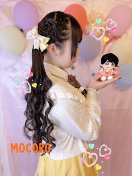 ヘアーセット モコロ(Hair Set MOCORO) お花ツインテール