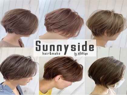 サニー サイド(Sunny Side)の写真