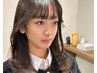 【矢野限定/ご来店90日以内】メンテナンスカット　※学割あります。