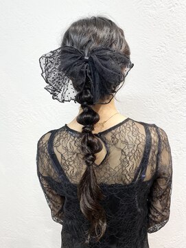 ジジ(GIGI) タイトなローポニー