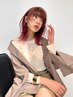 カット+極潤ケアカラー+ケアカラー専用 3stepTr ￥13500