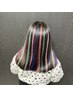 【kidsメニュー】★小学生★メッシュ・インナーシールエクステ《1本=660円》