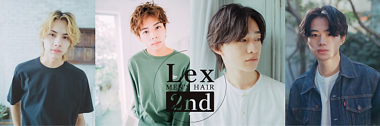 レックス 小岩 2nd(Lex)のサロンヘッダー