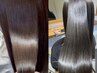【髪質改善】Aujuaスペシャルトリートメント＋カット