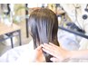 【プレミアム髪質改善】カット+真実の髪質改善¥18,150~