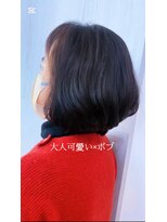 キラナ(Kiranah)&nbsp;ボブ