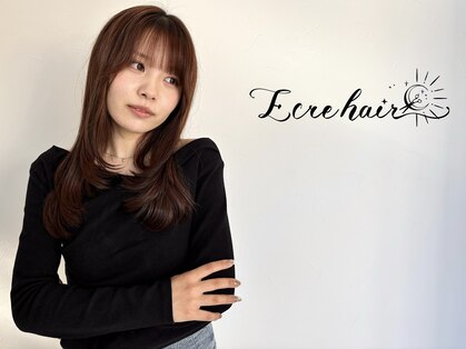 エクレヘアー(Ecre hair)の写真