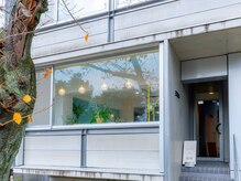 ルポノ(ru pono.)の雰囲気（外観）