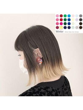 アミティー(amity) 【amity tae】チョ・イソちゃん風＊コントラストグラデーション