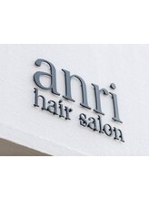 hair salon anri