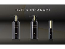 【ハイパートキオ】洗練され美容室にしかない特別なトキオトリートメント/四日市/美容院