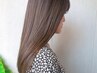 どなたでも/平日限定◆自然な滑らかさ♪カット+美容液シルクストレート