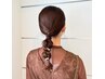 【erika指名限定】カット+簡単ヘアアレンジ 　￥7200