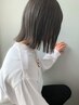 【ご新規様限定】 スクールカット［中学生］（1000円off）　￥3,800→￥2,800