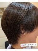 60代ヘアスタイル