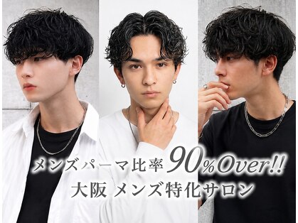 ノイセル 西本町(Noisyle)の写真