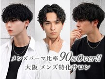 ノイセル 西本町(Noisyle)