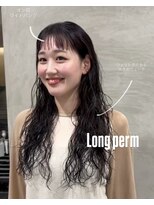 エミュ(emu)&nbsp;ロングパーマ