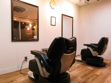 リアン プレミアムバーバー(Lien premium barber)の雰囲気（マンツーマンで接客するので周りの目を気にしない）