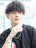 【メンズ限定】カット+パーマ　￥8000 直毛の方やボリュームUPに