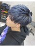 メンズカット+フルカラー+ヘアサプリ+眉カット 9350 【大塚・新大塚】