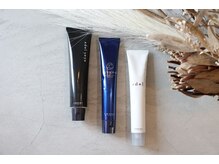 厳選されたオーガニックカラーと発色のいい薬剤で自分至上最高の美髪へ