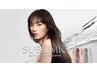 【髪質改善ヘアエステ】サブリミック酸熱トリートメント＋カット￥13500