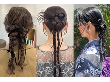 特別な日は、ワンランク上のヘアセットで華やかに。[銀座/銀座駅/東銀座駅/新橋駅]