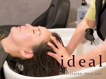 アイディール 心斎橋店(:ideal)の写真/【心斎橋/四ツ橋】NMNヘッドスパ誕生。育毛促進,白髪予防に!頭皮から根本的な髪質改善◎リラックス効果も♪