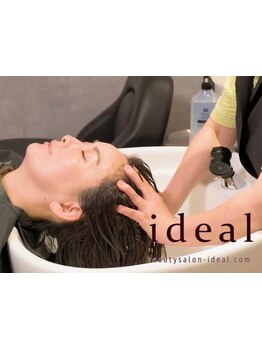 【心斎橋/四ツ橋】NMNヘッドスパ誕生。育毛促進,白髪予防に!頭皮から根本的な髪質改善◎リラックス効果も♪