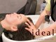 アイディール 心斎橋店(:ideal)の写真/【心斎橋/四ツ橋】NMNヘッドスパ誕生。育毛促進,白髪予防に!頭皮から根本的な髪質改善◎リラックス効果も♪