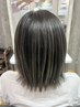 【アンブレラカラーのメンテナンスメニュー】メンテナンスカラーカット