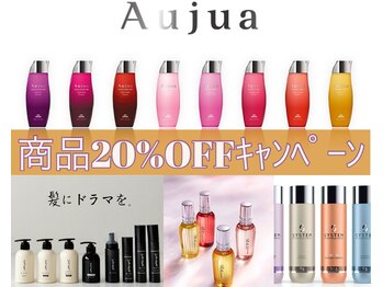 MIMOSA hair【ミモザヘアー】