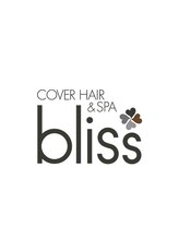カバーヘアアンドスパ ブリス 浦和(COVER HAIR&SPA bliss) 菅原寛菜 浦和